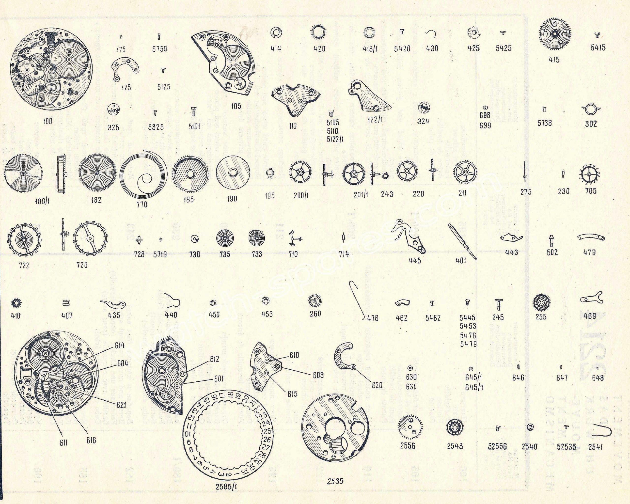 WOSTOK 2214 watch spare parts WOSTOK 2214 watch spare parts