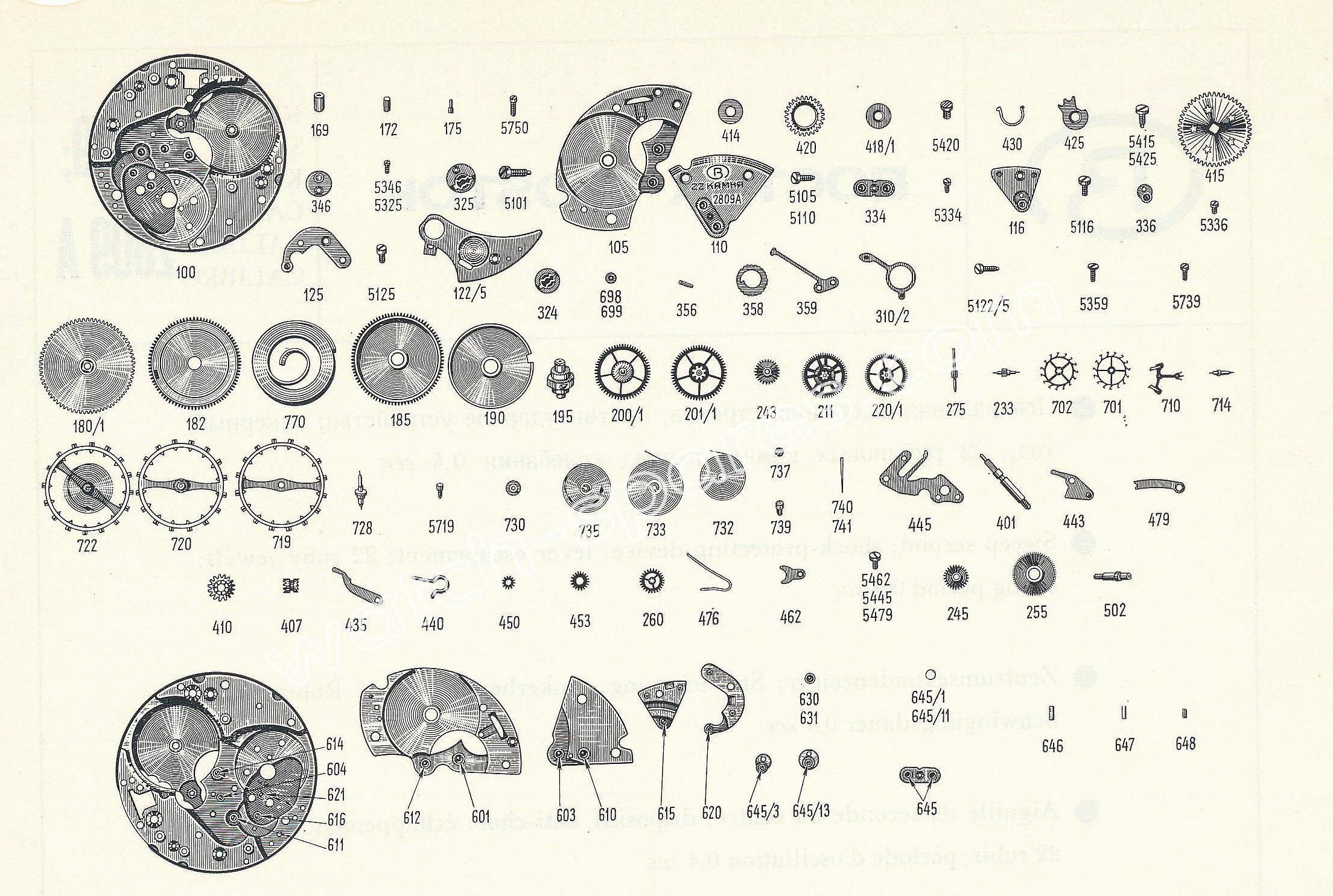 WOSTOK 2809A watch spare parts WOSTOK 2809A watch spare parts